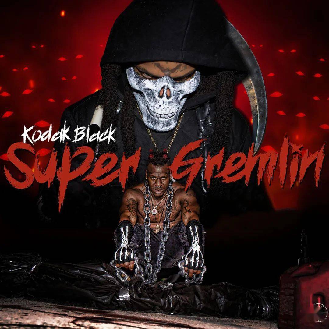 kodakblack说唱热单稳健季军新高美国公告牌榜