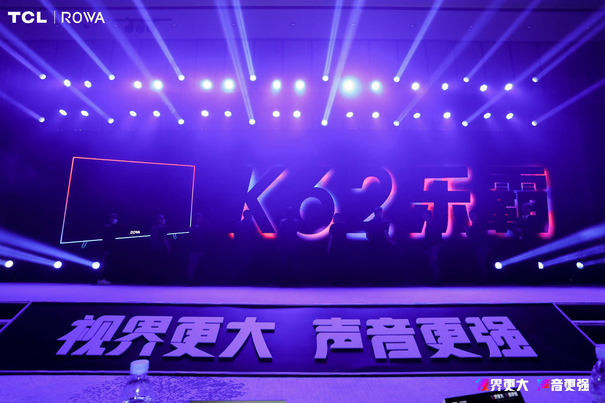 视界更大声音更强tcl乐华40周年打造优质k歌电视