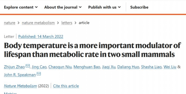 影响|活得“凉爽”能延寿？最新研究厘清代谢和体温对寿命的影响