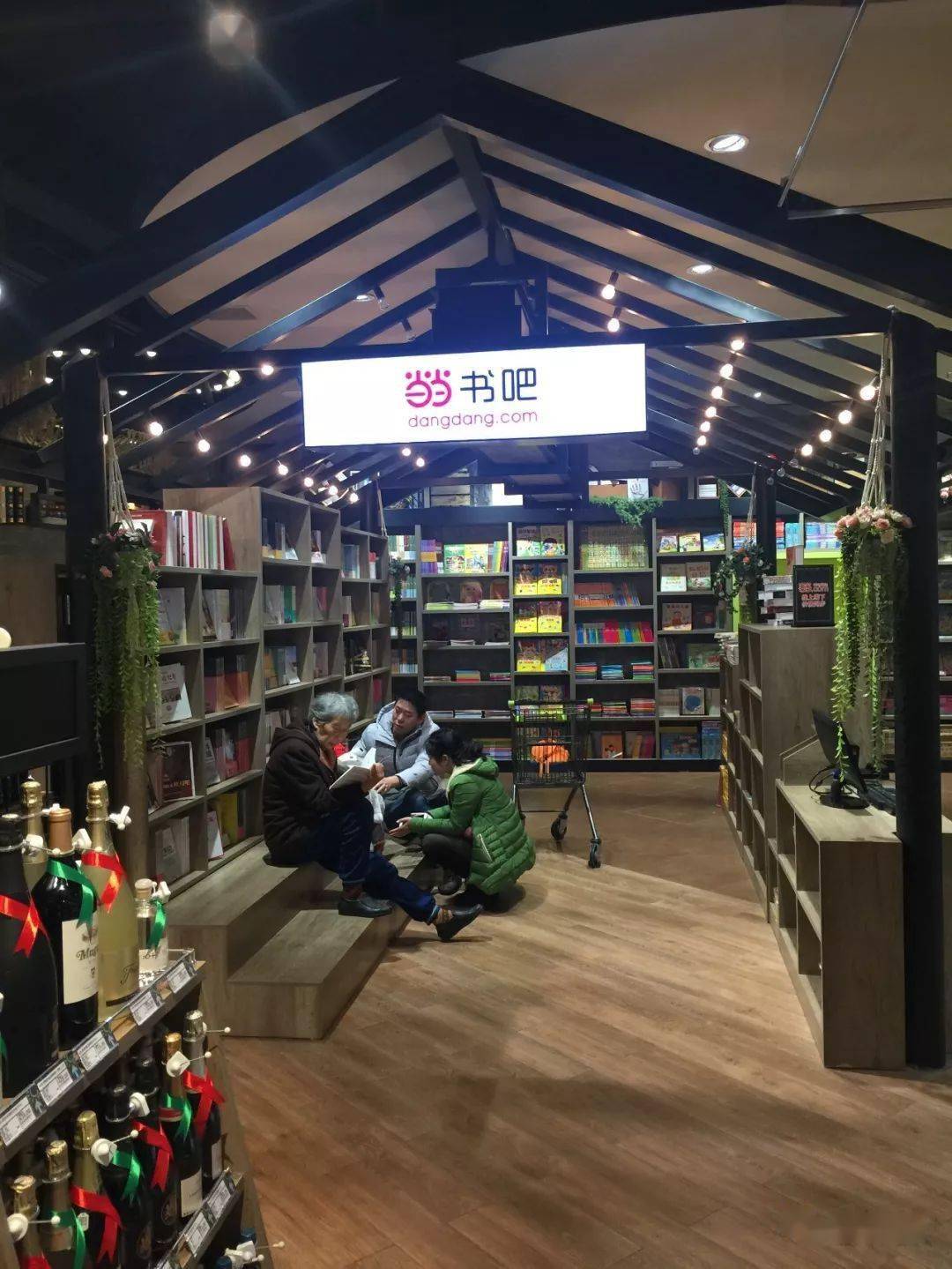 衡阳香江百货精彩生活广场现场的精彩呈现