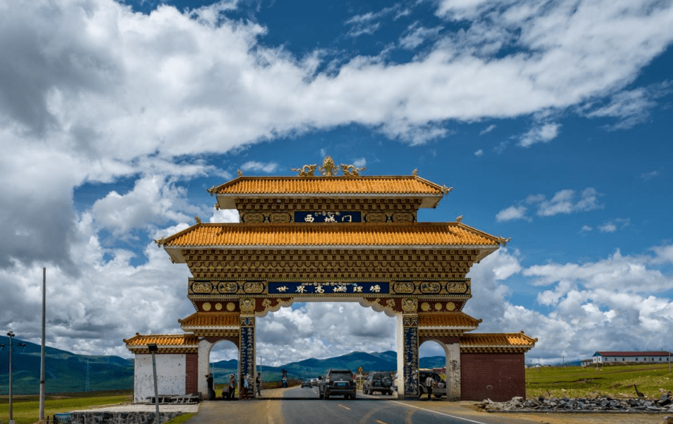 【落地自驾】2022-05-13 || 川藏南线 - 中国景观大道g318 落地自驾之