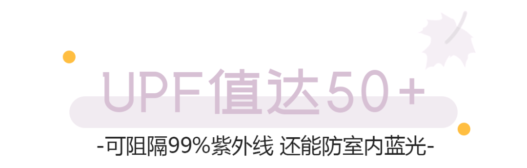 夏天变成冷白皮的人生也太开挂了吧！一张图让你不想走出来！