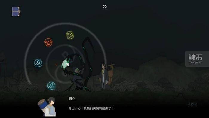 柳渡|《山海旅人：夜行柳渡》：一声实实在在的回响