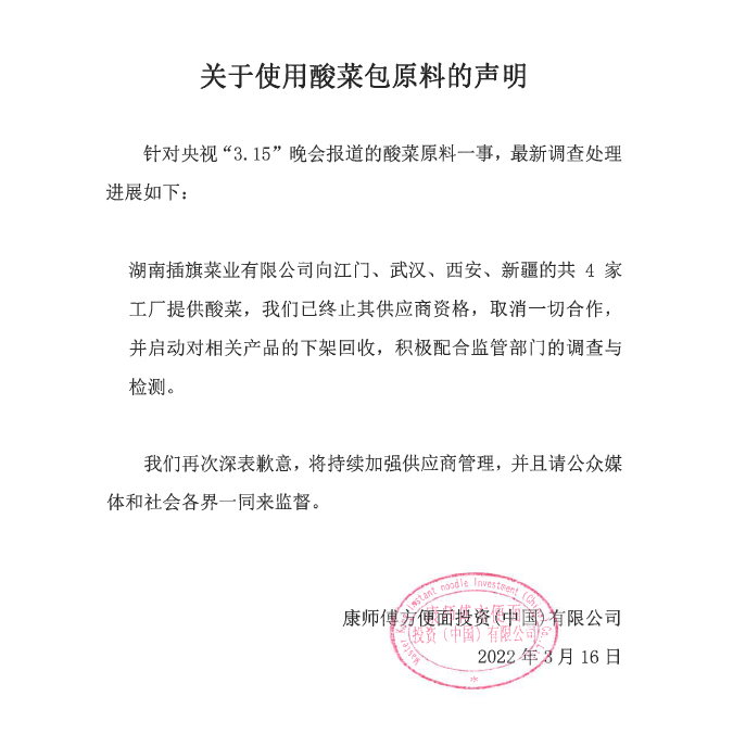多彩桥服务电话是什么 App自动强制放款下款怎么处理 Hanvos School Com