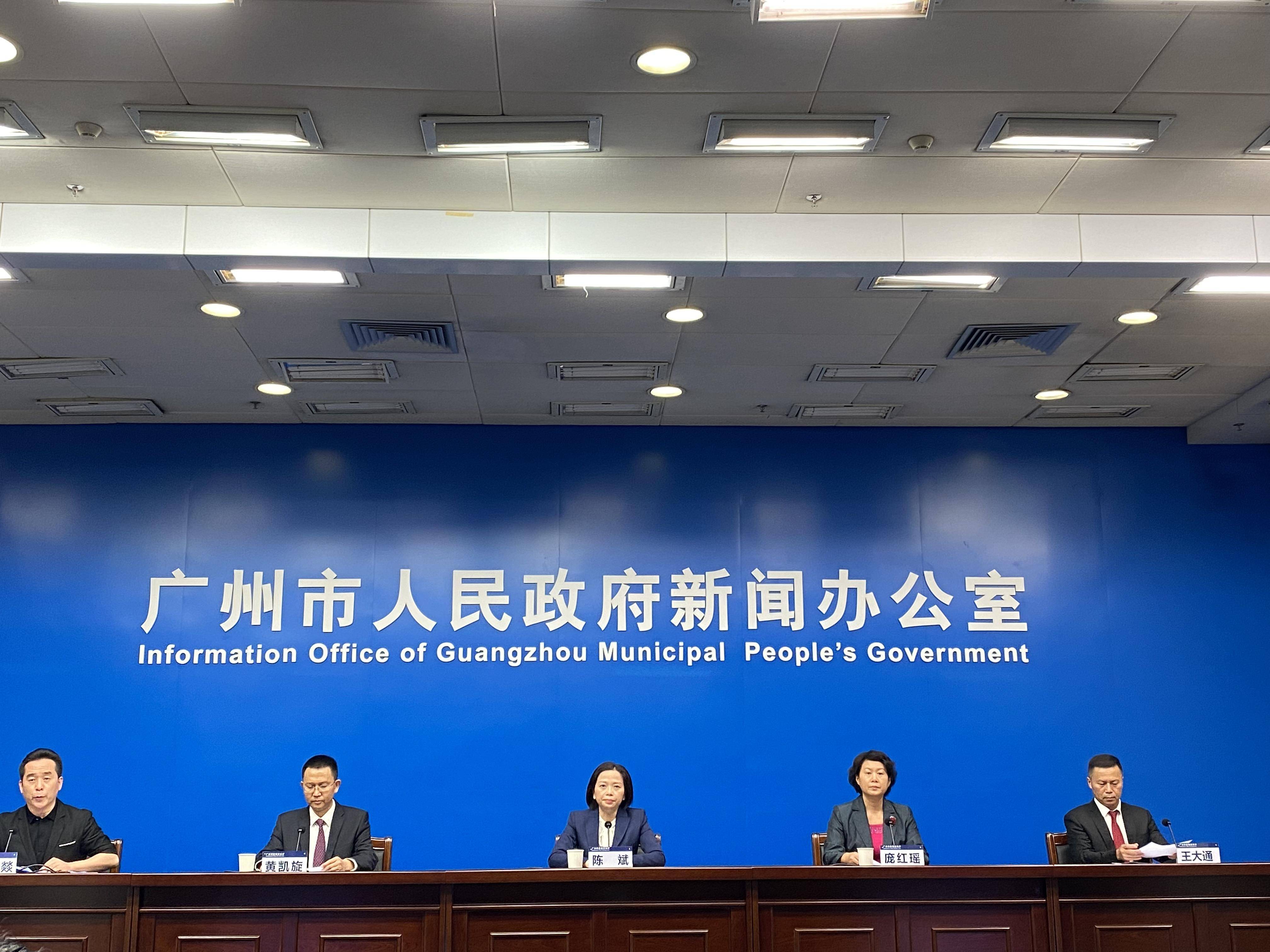 广州新增3例新冠肺炎确诊病例来自同一家庭