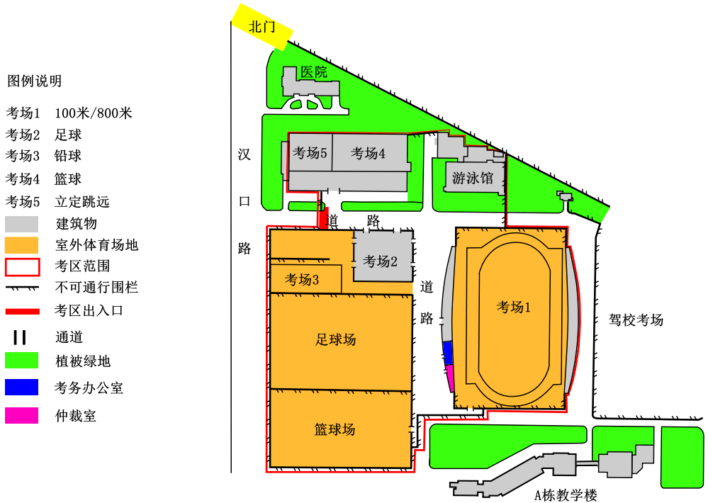 江西省教育考试院重要提醒!