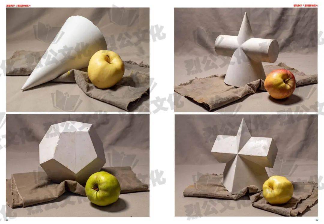 基础教学5素描静物照片覆盖基础教学全面板块几何体静物石膏像深入浅