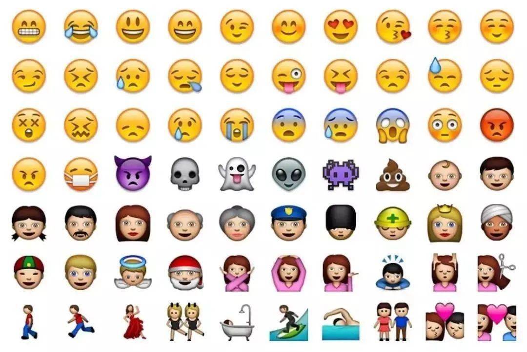 emoji表情还能玩加减法图片