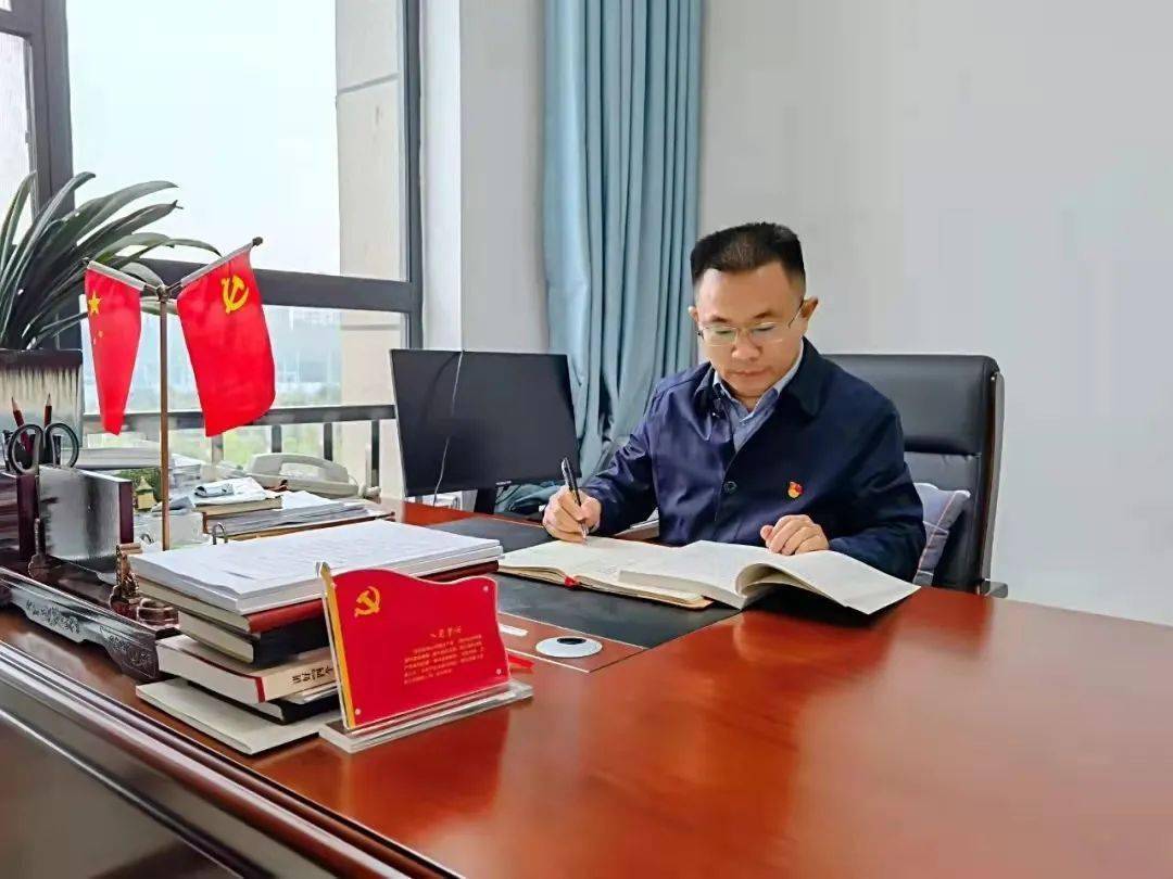 能力作风建设年征文选登张海洋忠诚履职锐意进取持续打好党风廉政建设