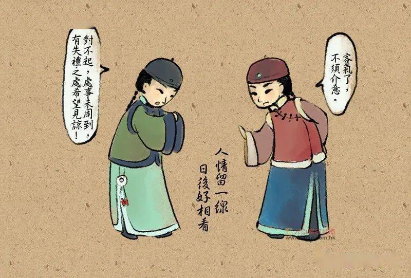 (二)_广播_南阳_城市