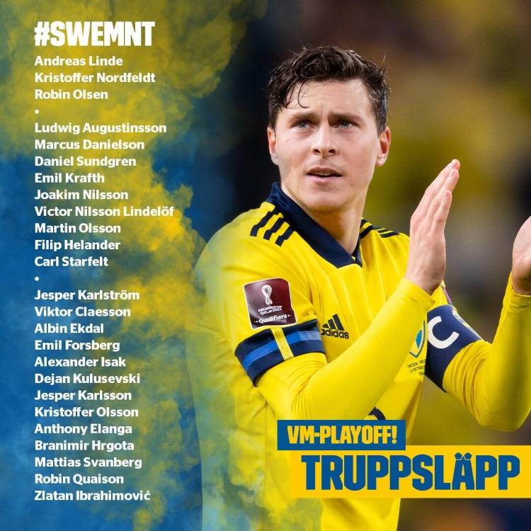 曼联|40岁伊布领衔！瑞典附加赛名单：林德洛夫、伊兰加、库卢在列