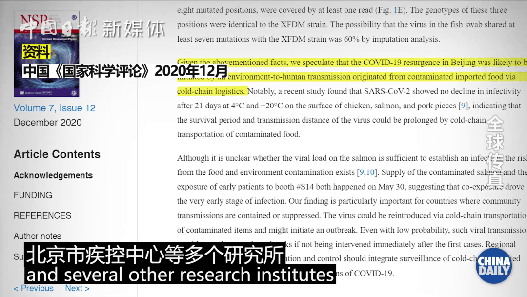 80081a9532e2449f8a79ba2cb1bf7454.png