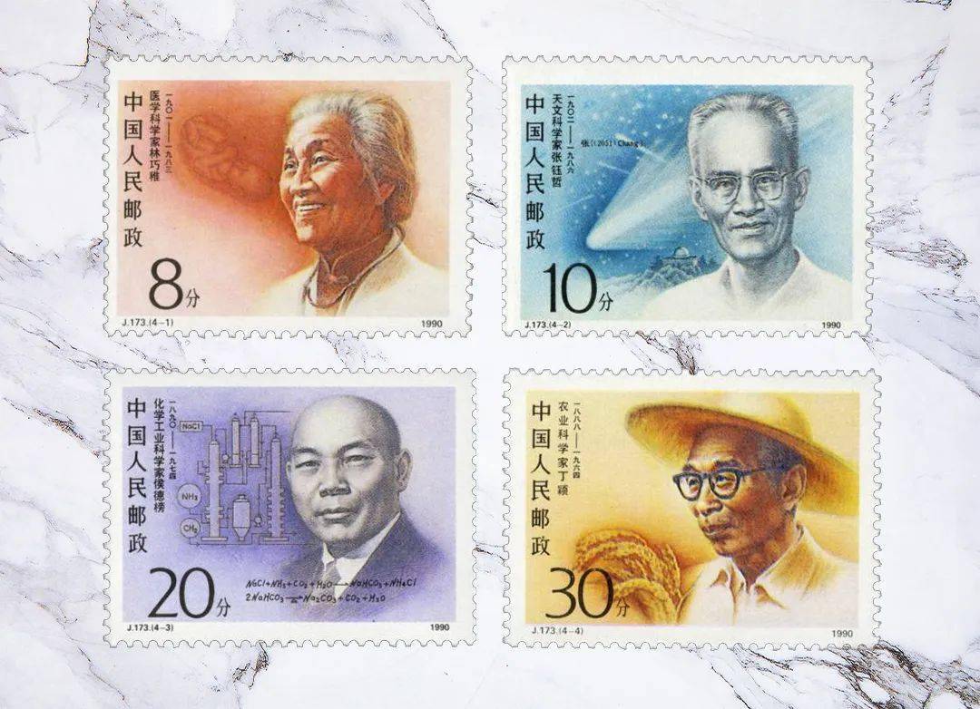 邮票_奠基人_林学家