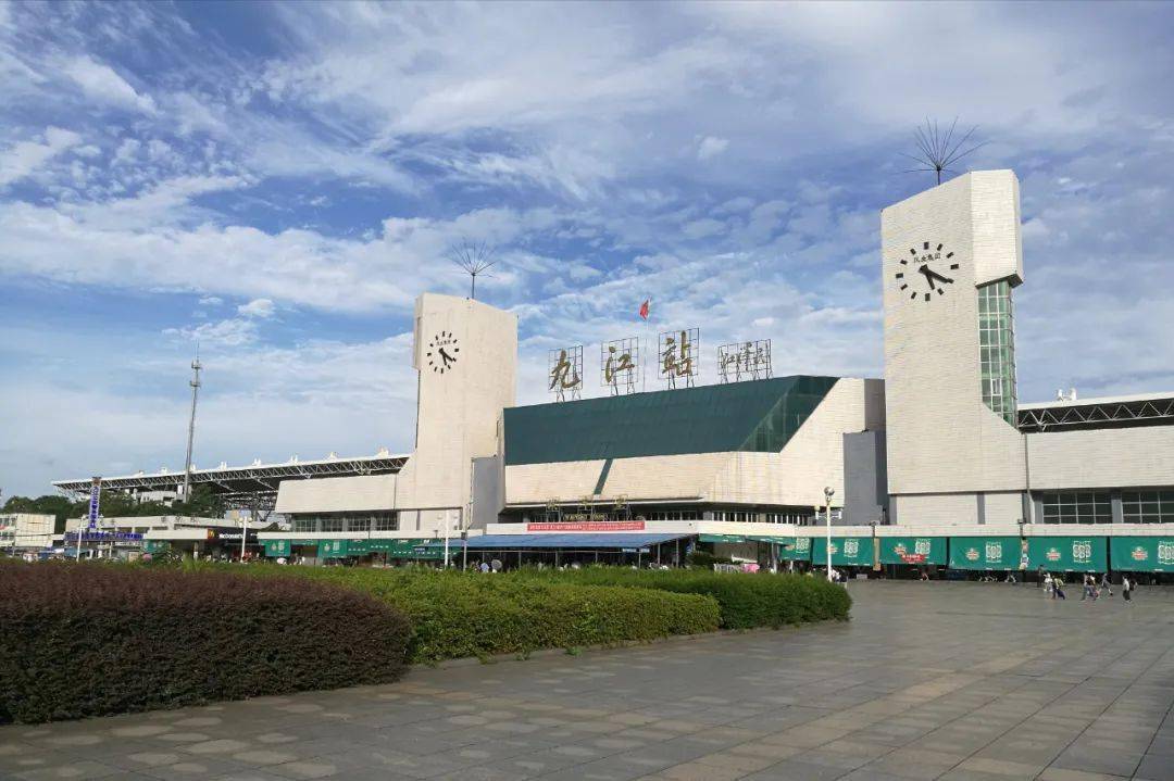这座"江西北大门"火车站即将"华丽变身"