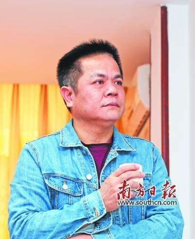 第四届广东省中青年德艺双馨作家艺术家