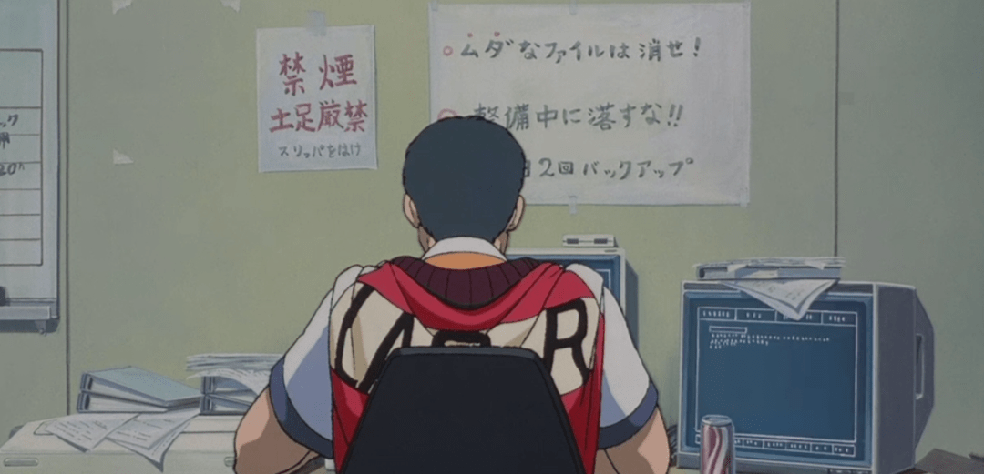 日本政府|押井守除了《攻殼》外，還有這部動畫極其出色