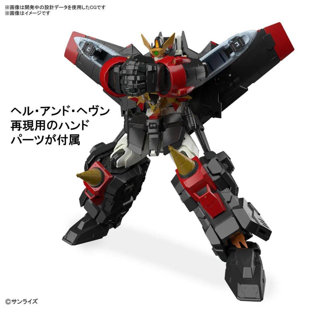 「勇者王gaogaigar」中,gaogaigar以精心设计的形象在rg系列中登场