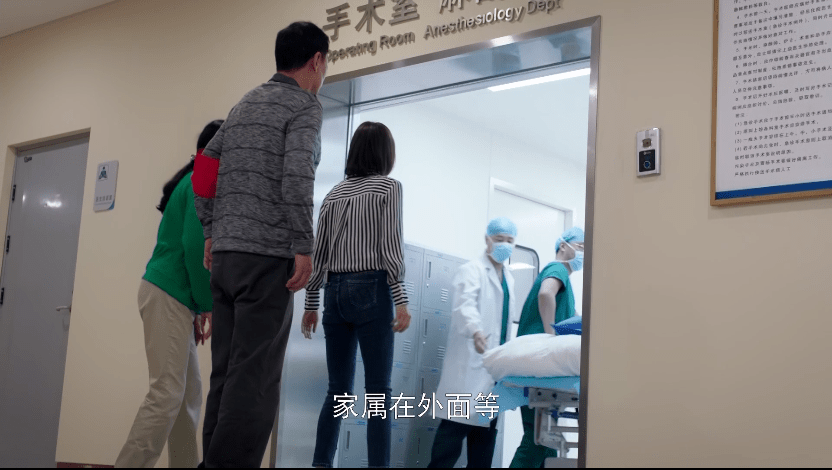 时节|《相逢时节》大结局:简宏成宁宥能否冲破障碍、走向彼此?