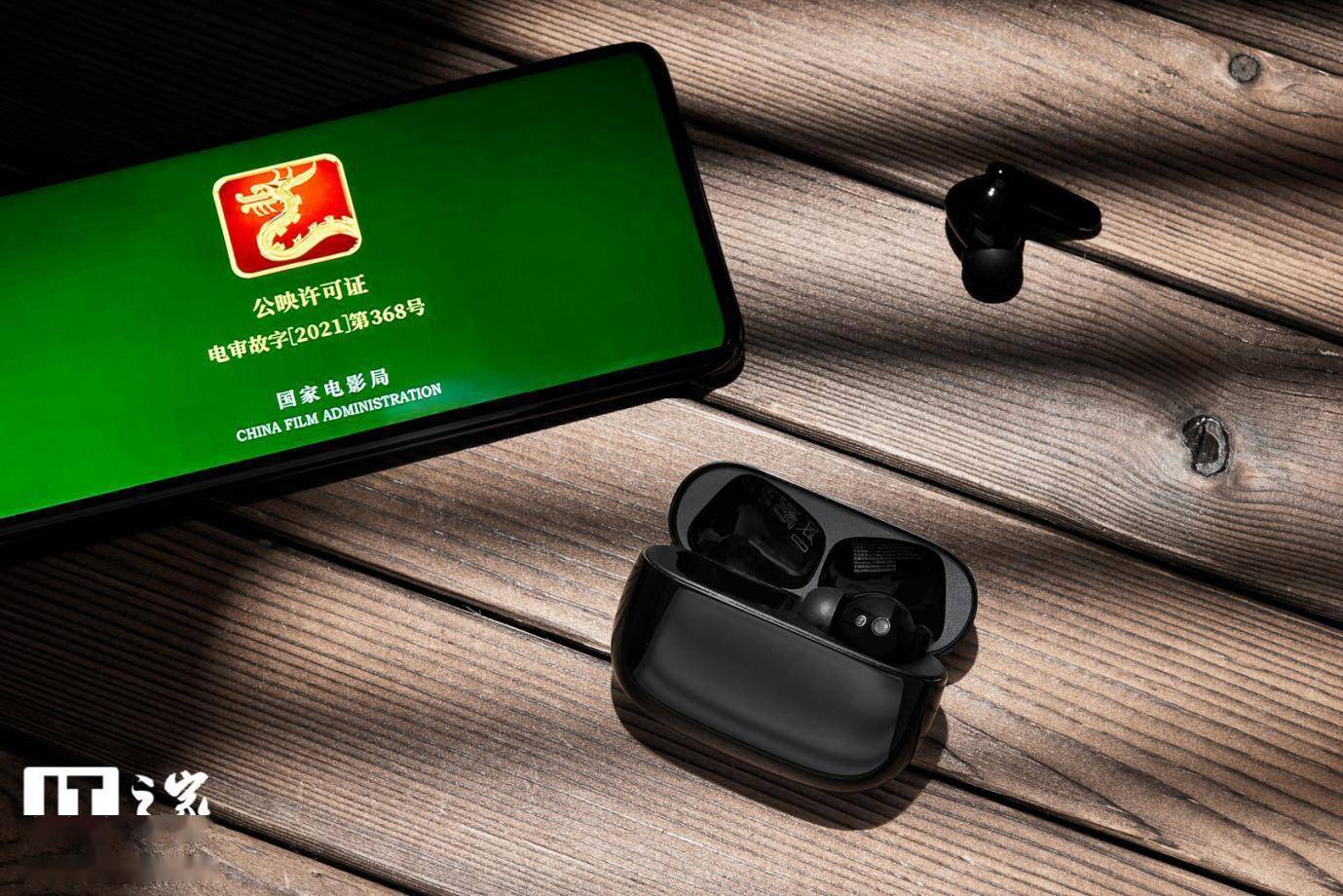 旗舰|荣耀 Earbuds 3 Pro 真无线降噪耳机体验：旗舰音质，监测体温