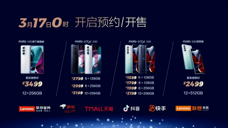 理想|?iPhone 14 Pro 工程图曝光 / 微博等 App 允许用户关闭个性化推荐 / 华为 P50E 发布