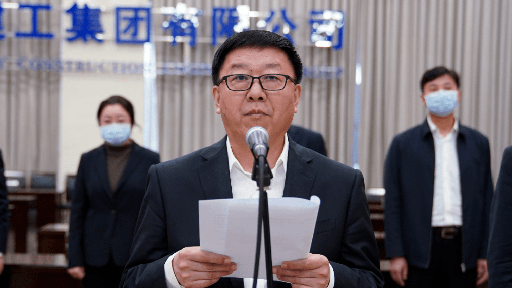 中铁建工集团召开冬奥会,冬残奥会保障服务工作总结表彰大会_张建喜_