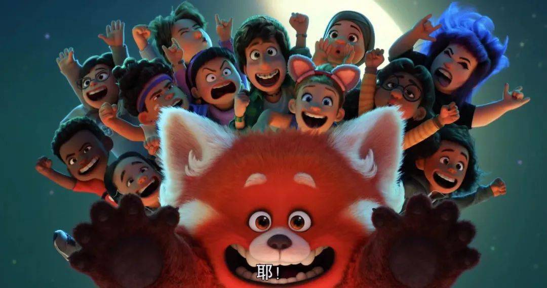 成長|《青春變形記》：成長不是顛覆自我，而是守住真我