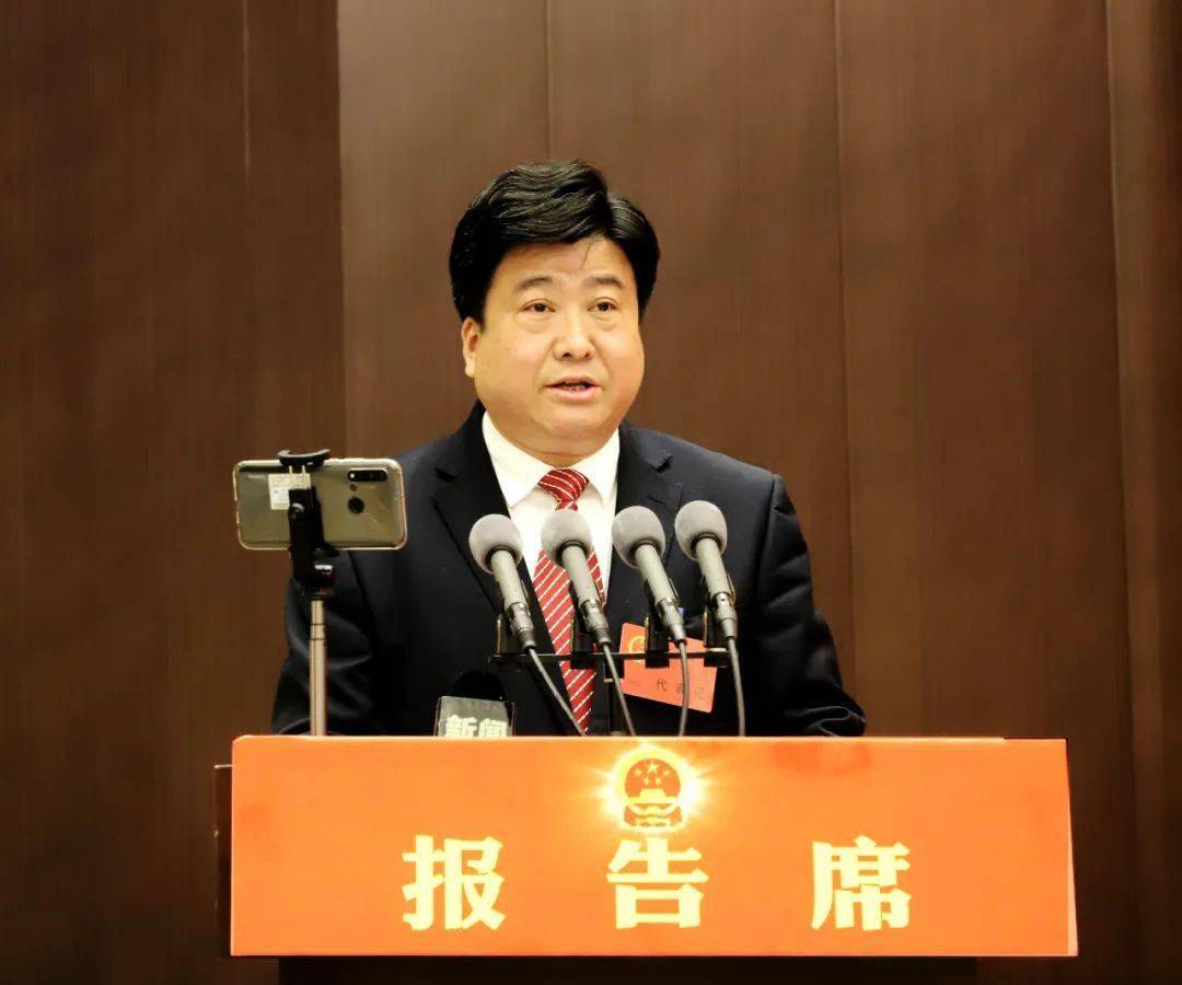 聚焦两会迈步新征程建功新时代永寿县第十九届人民代表大会第一次会议
