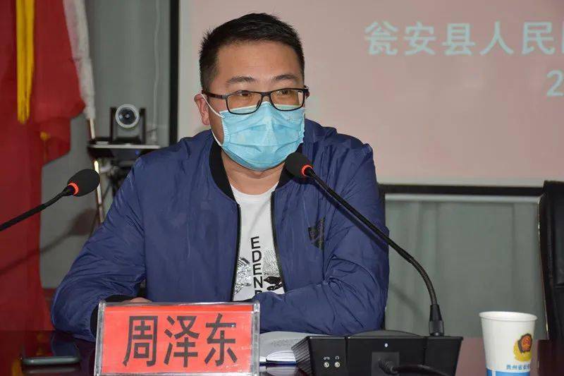 这场培训内容丰富,也很实用_防控_瓮安_急救