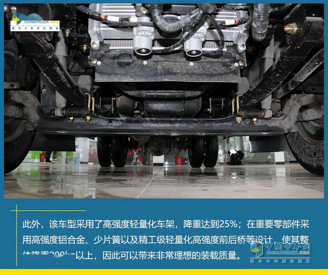 静态测评树立蓝牌轻卡新标杆实拍庆铃五十铃全新m100车型