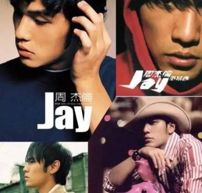 周杰伦|夜读 | 热爱可抵岁月漫长