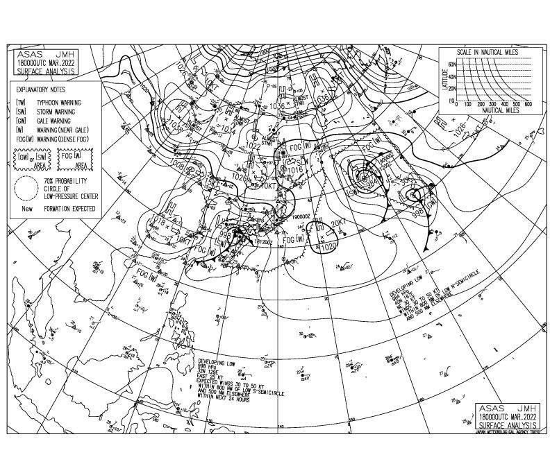 又一艘滾裝船遭遇暴風雨傾覆2名海員失蹤