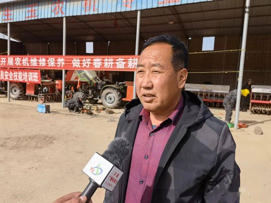 大通县农机体检备春耕
