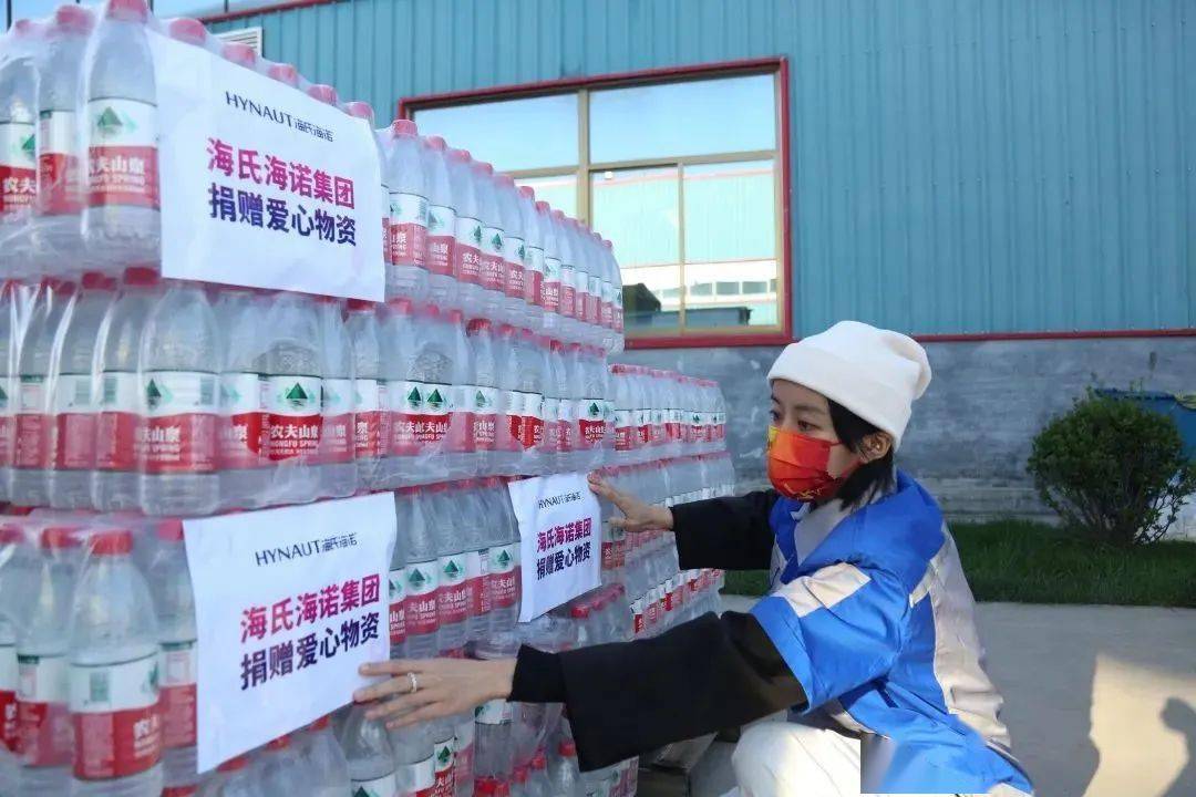 大健康3期麻兆晖:用公益回馈社会,海氏海诺一直在路上