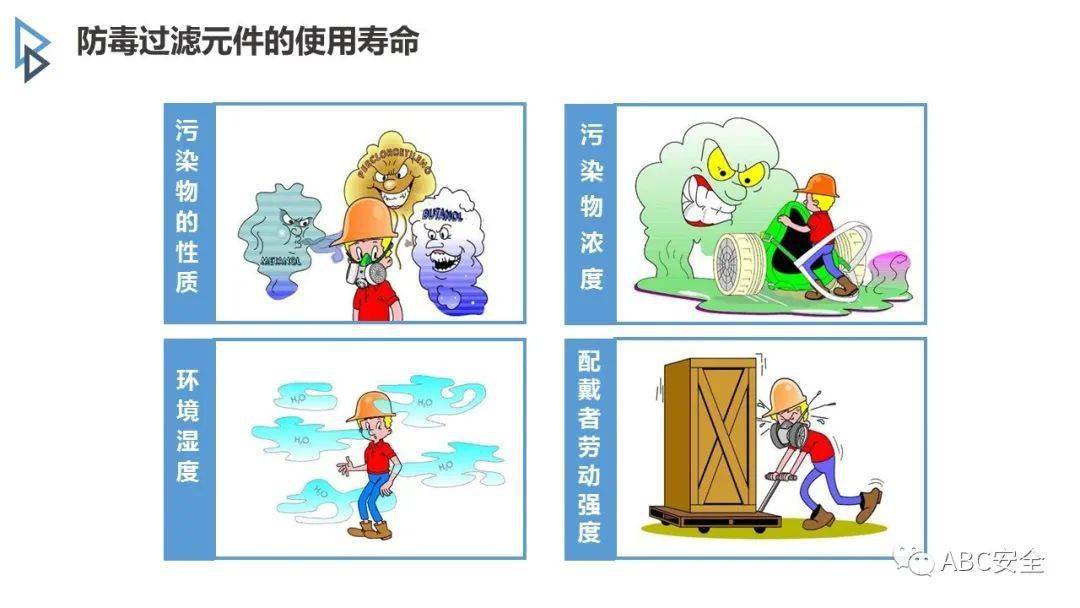 文章配图-164
