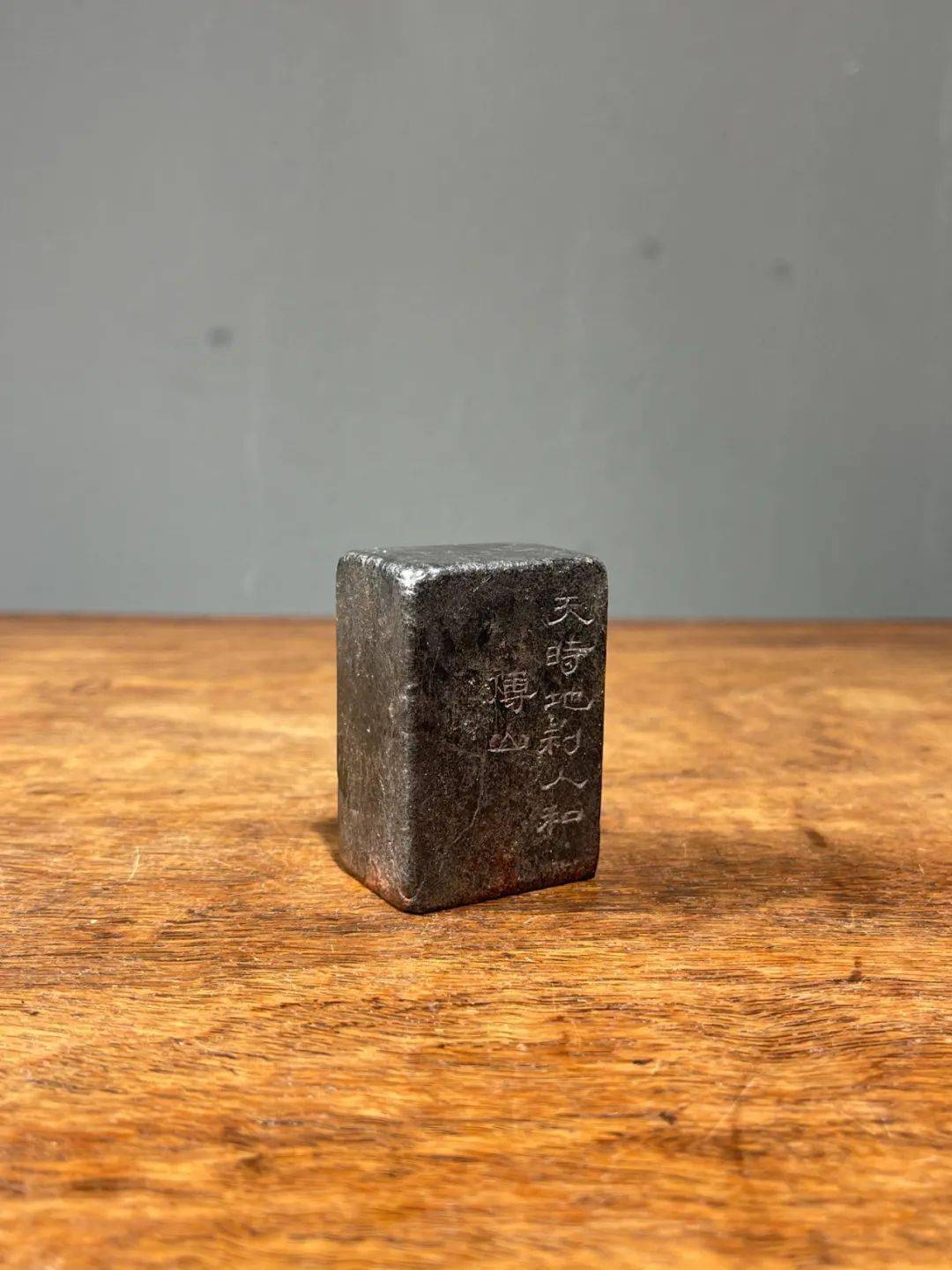 用之美—花动一山春色 ▎文人闲章上的有趣诗句_印章_篆刻_古浣