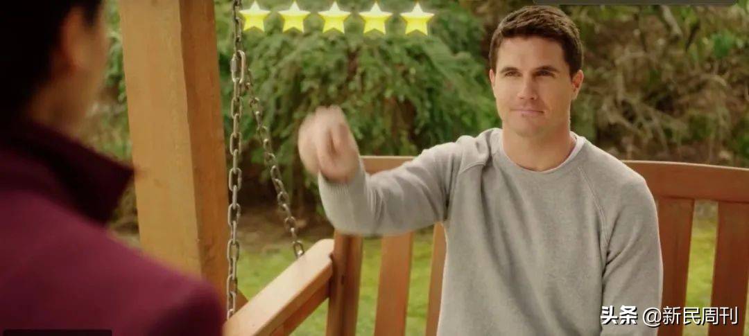 新生|死后的第一天,他在Uploading的世界复活