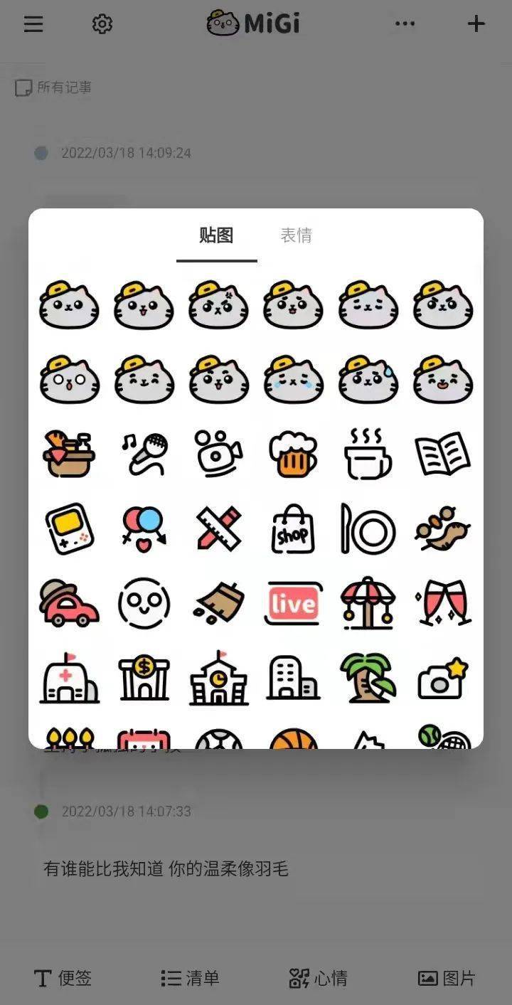狂喜|来一波小众，但是很好用的安卓 App，每一款都让人狂喜！