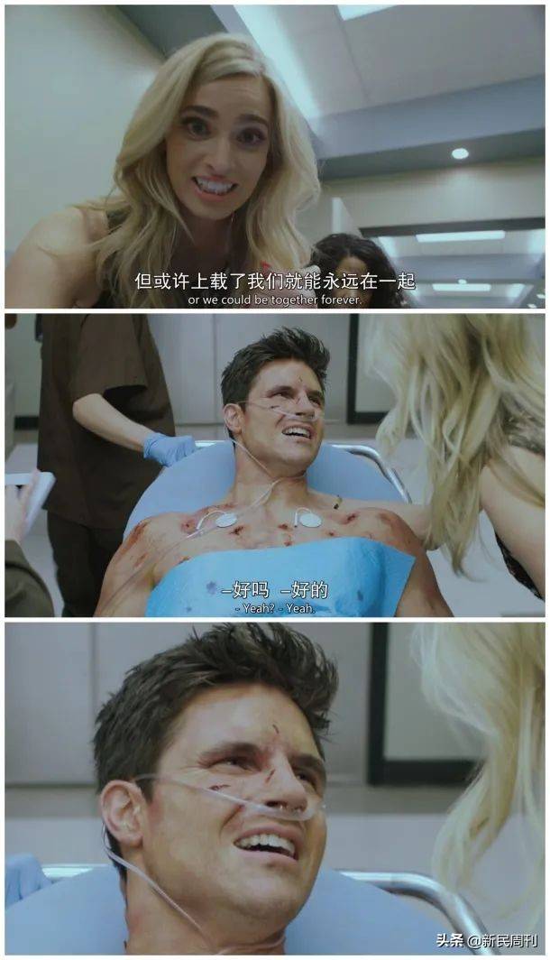 新生|死后的第一天,他在Uploading的世界复活