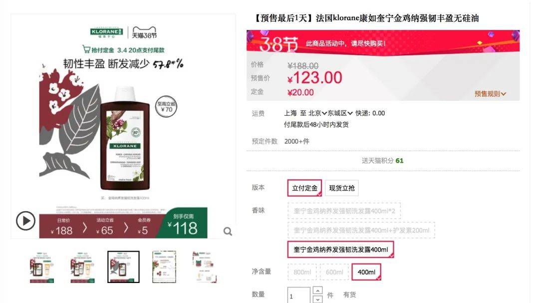 tony比起Lisa同款发色，我们更关心你长不出来的头发.....