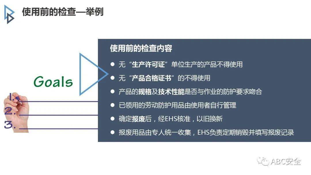 文章配图-156