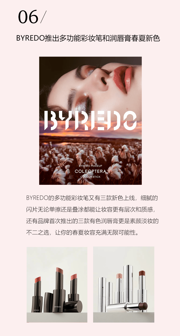 什么一生要强的我，竟然成了过敏大冤种！