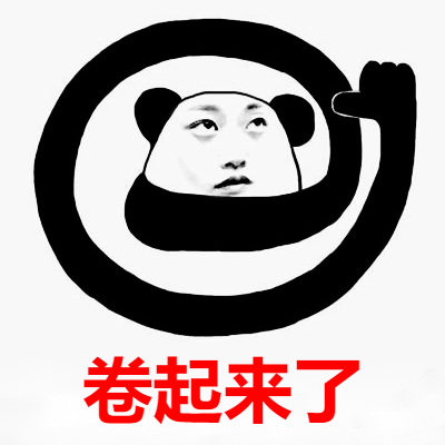 2022高校毕业生超1000万人:"别卷了,再卷人都卷没了"