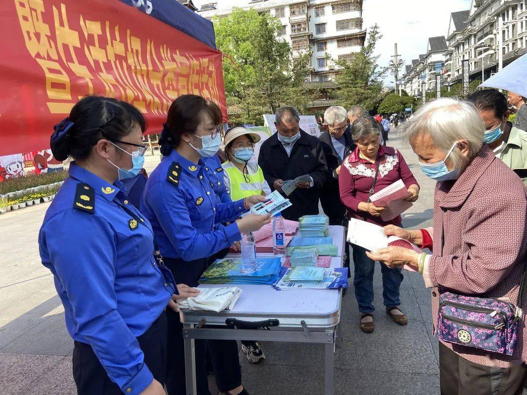 心连心服务融水群众——融水县城管执法局开展"319城市管理日"宣传