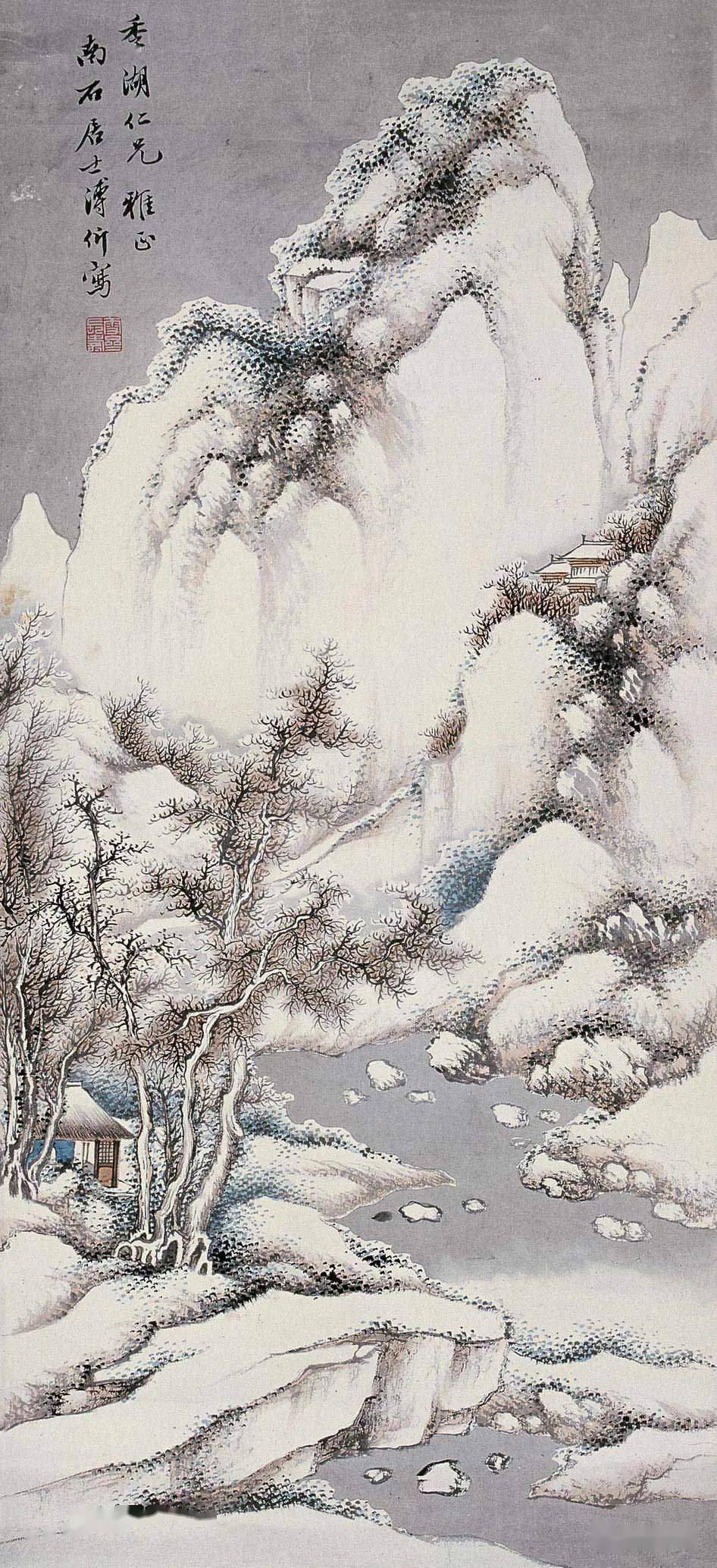 一组寒林图感受萧瑟意