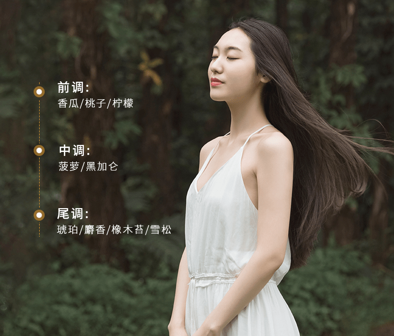 洗头头皮油脂“清道夫”!千年盐湖盐泥+北极光云杉,3天不洗头不油也不痒,头发像丝绸一样顺滑!