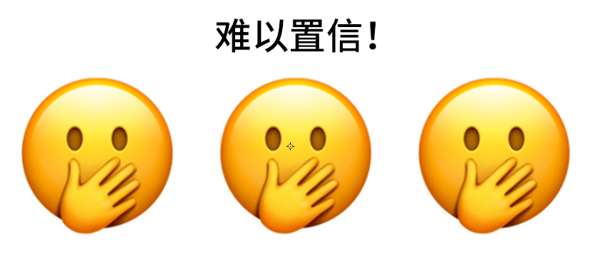 图样|苹果新出“男孕妇”emoji表情？设计又引起争议了！