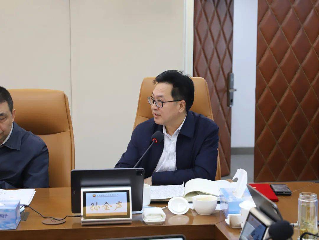 中国石油集团又一技术研发中心揭牌多位领导院士教授参加李鹭光提出