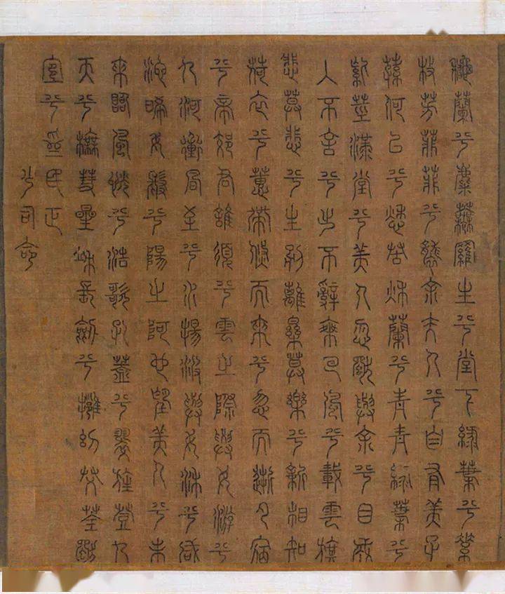 元代张渥题宋代张敦礼《九歌图》_张敦_拜宁远_祭祀