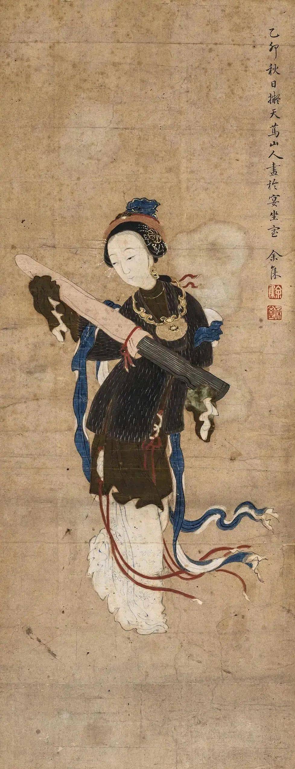 余集诗书画三绝画家画美人