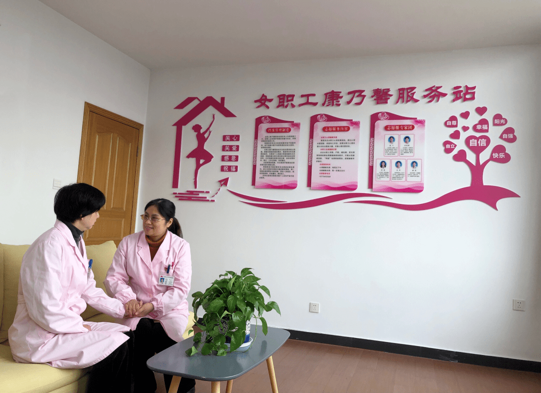 五一巾帼风景线7461俞飞女性健康的守护者